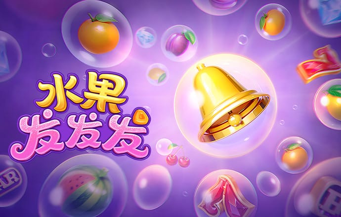 云顶3866