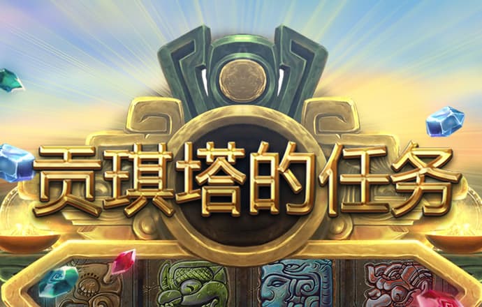 马刺濒临绝境但仍有希望！ESPN：哈珀G3该进首发解放文班